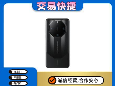 文山州富宁回收手机